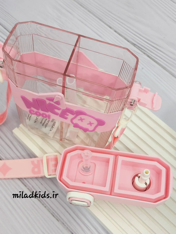 درب واشر دار قمقمه دومخزنه بچه گانه نایس کول