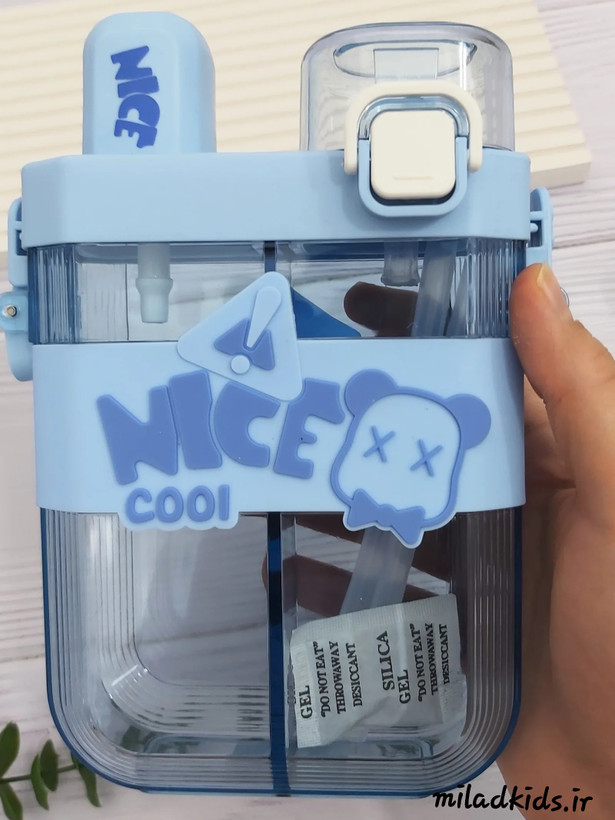 قمقمه کودک دومخزنه فانتزی نایس کول درب دکمه فشاری و ضامن دار رنگ آبی