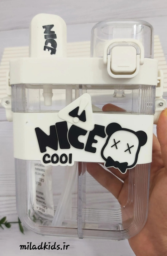 قمقمه کودک دو مخزنه نایس کول رنگ سفید