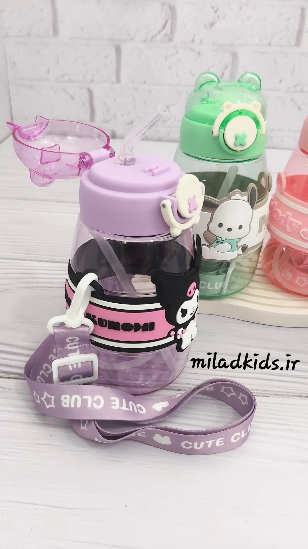 قمقمه دور سیلیکونی نی دار طرح کرومی درب باز و نی نوش سیلیکونی