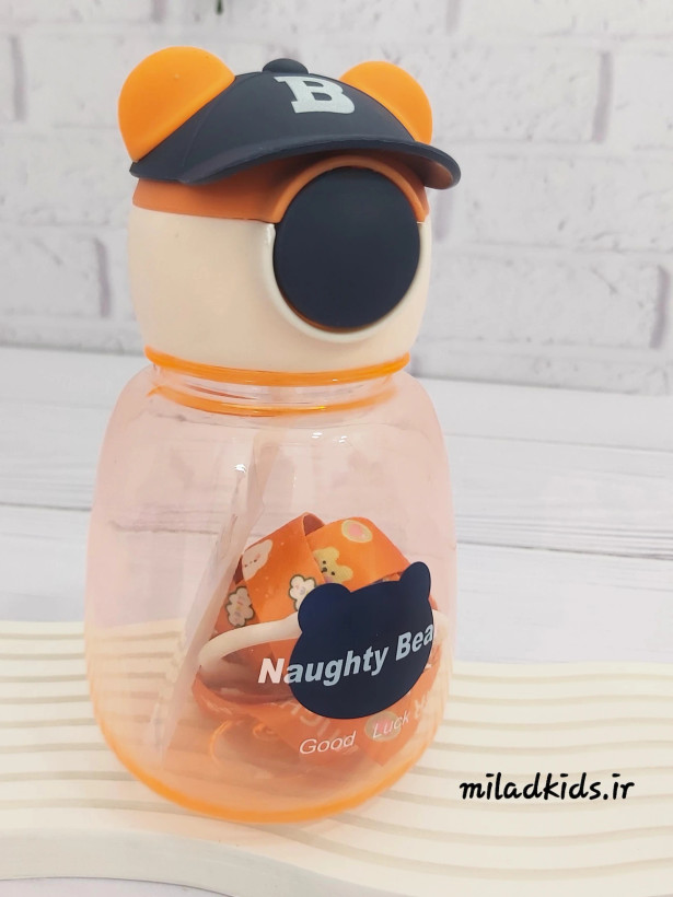قمقمه فانتزی بچگانه خرسی Naughty bear با کلاه بیسبال رنگ نارنجی