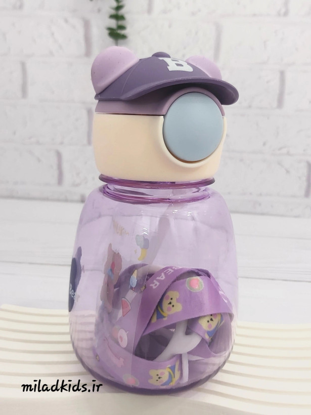 قمقمه فانتزی بچگانه خرسی Naughty bear با کلاه بیسبال رنگ بنفش