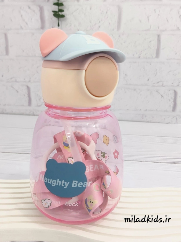 قمقمه فانتزی بچگه گانه خرسی Naughty bear با کلاه بیسبال رنگ صورتی