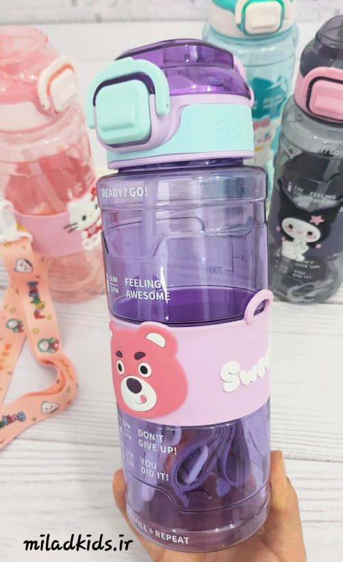 قمقمه کودک دور سیلیکونی طرح خرس لاتسو