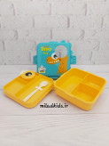 ظرف غذای کودک طرح دایناسوری رنگ آبی-نارنجی باز شده همراه با قاشق پلاستیکی، ظرف سس جداگانه و 4 قسمت برای غذا