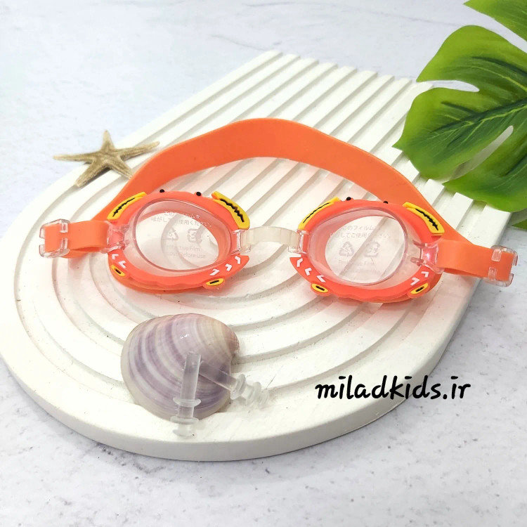 عینک شنای کودک یونگبو(YONGBO) مدل خرچنگی ضدبخار با محافظ یو وی رنگ نارنجی