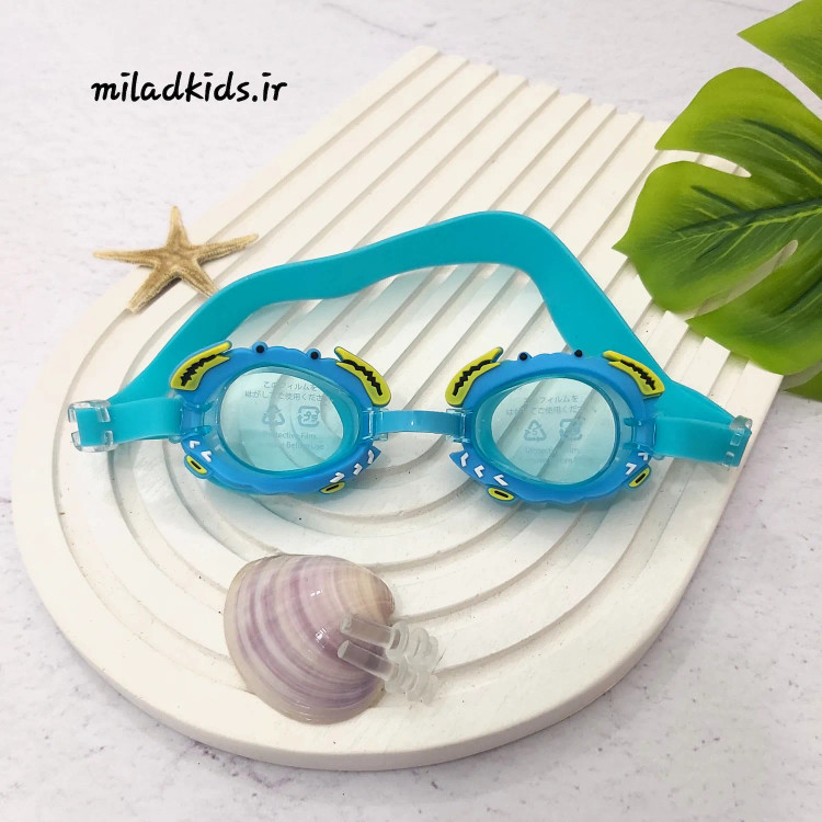 عینک شنا بچگانه یونگبو(YONGBO) ضدبخار دارای محافظ یو وی مدل خرچنگی رنگ آبی روشن