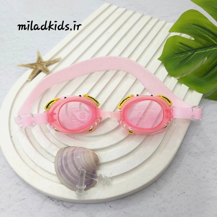 عینک شنای کودک یونگبو (YONGBO) مدل خرچنگی ضد مه و دارای محافظ UV رنگ صورتی