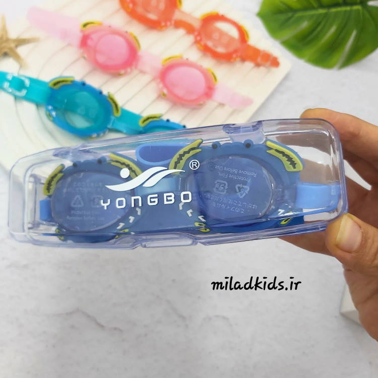 عینک شنای کودک برند یونگبو(YONGBO) مدل خرچنگی ضدبخار و دارای محافظ یو وی همراه با جعبه