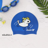کلاه شنا بچه گانه سیلیکونی یونگبو (YONGBO) طرح سگ رنگ آبی تیره