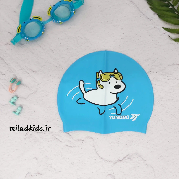 کلاه شنا بچگانه سیلیکونی یونگبو (YONGBO) طرح سگ رنگ آبی روشن