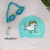 کلاه شنا کودک سیلیکونی یونگبو (YONGBO) طرح سگ رنگ فیروزه ای