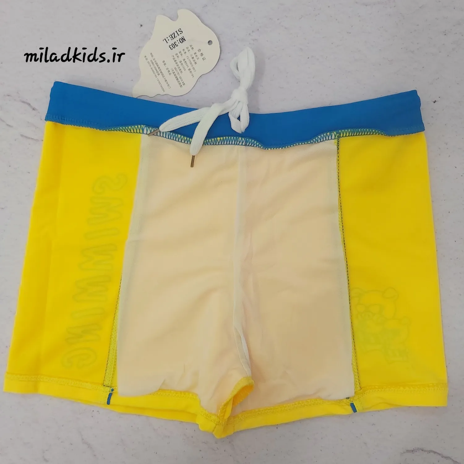 آستر پلی استری سطح داخلی مایو شنا پسرانه طرح خوک