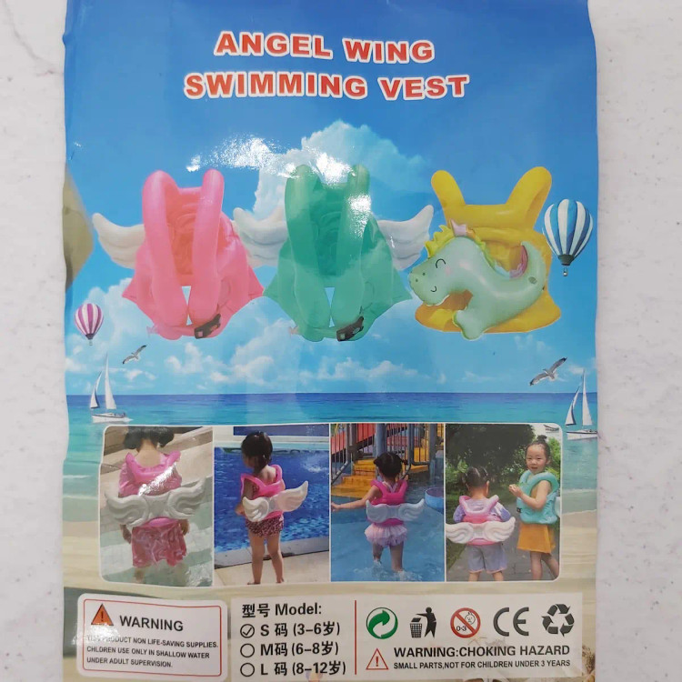 تصویر ژورنالی جلیقه بادی شنای بچه گانه