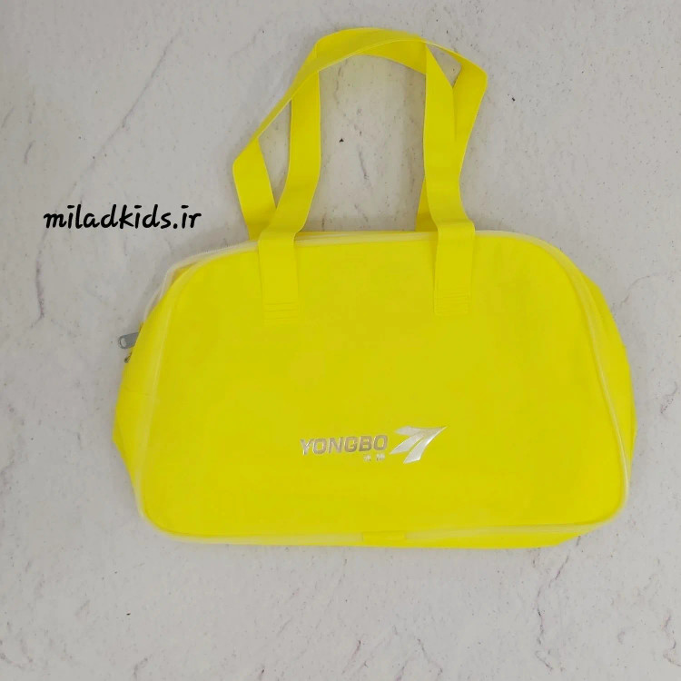 ساک لوازم شنای ضد آب سیلیکونی یونگ بو YONGBO رنگ زرد