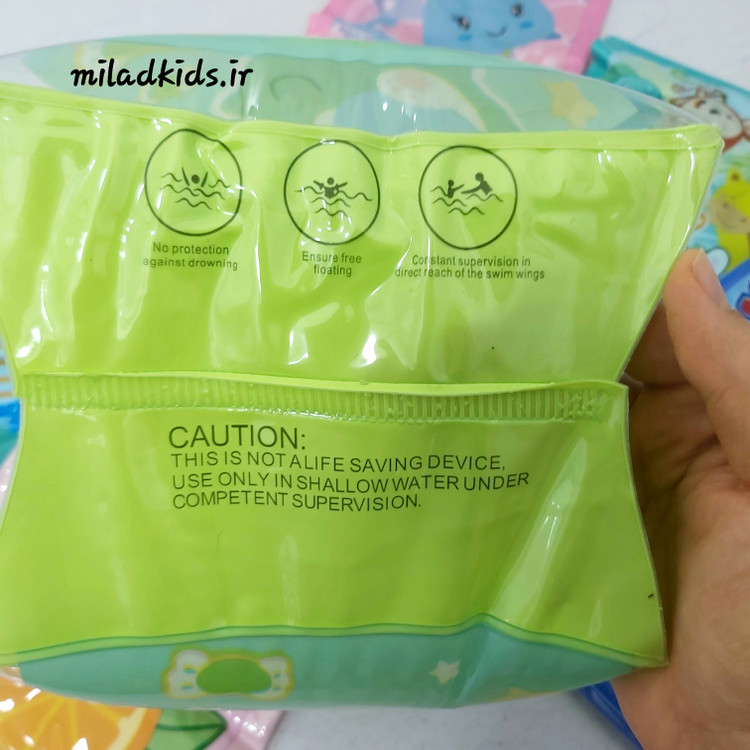 بازوبند بادی شنا کودک SAINTEVE