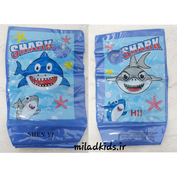 بازوبند شنا بادی بچه گانه طرح کوسه