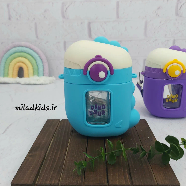 قمقمه بچگانه دایناسوری دور سیلیکونی نی دار رنگ آبی