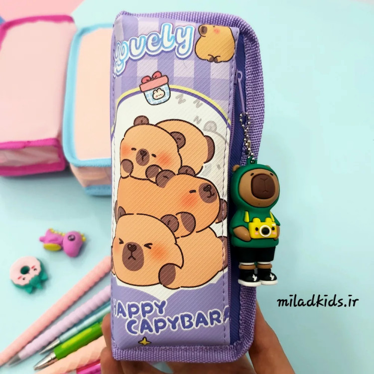 جامدادی بچگانه دو زیپ کاپی بارا با آویز سیلیکونی رنگ بنفش