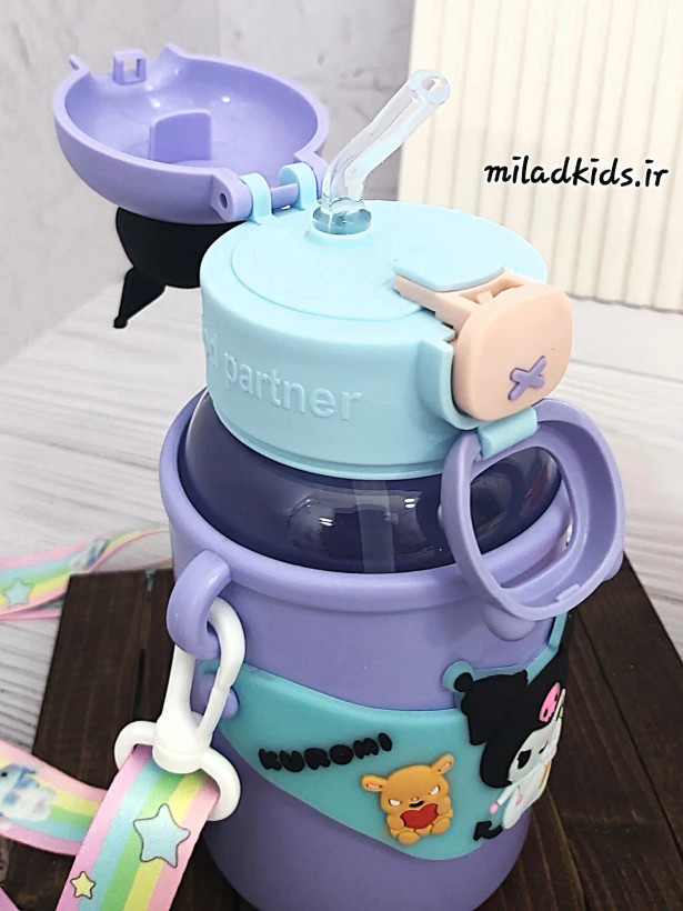 درب ضامن دار و لبی نی نوش قمقمه کمربندی کرومی