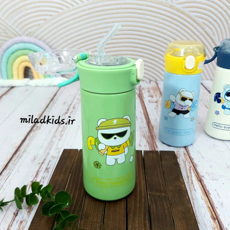فلاسک کودک نی دار طرح خرس پاندا رنگ سبز ماچایی