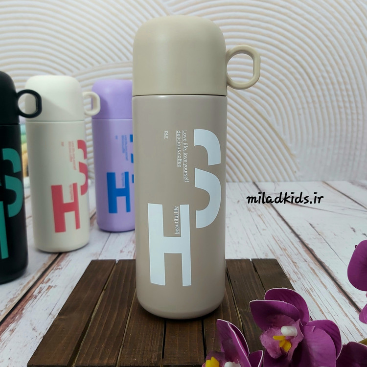 تراول ماگ دو جداره استیل آسان نوش طرح HS رنگ نسکافه ای