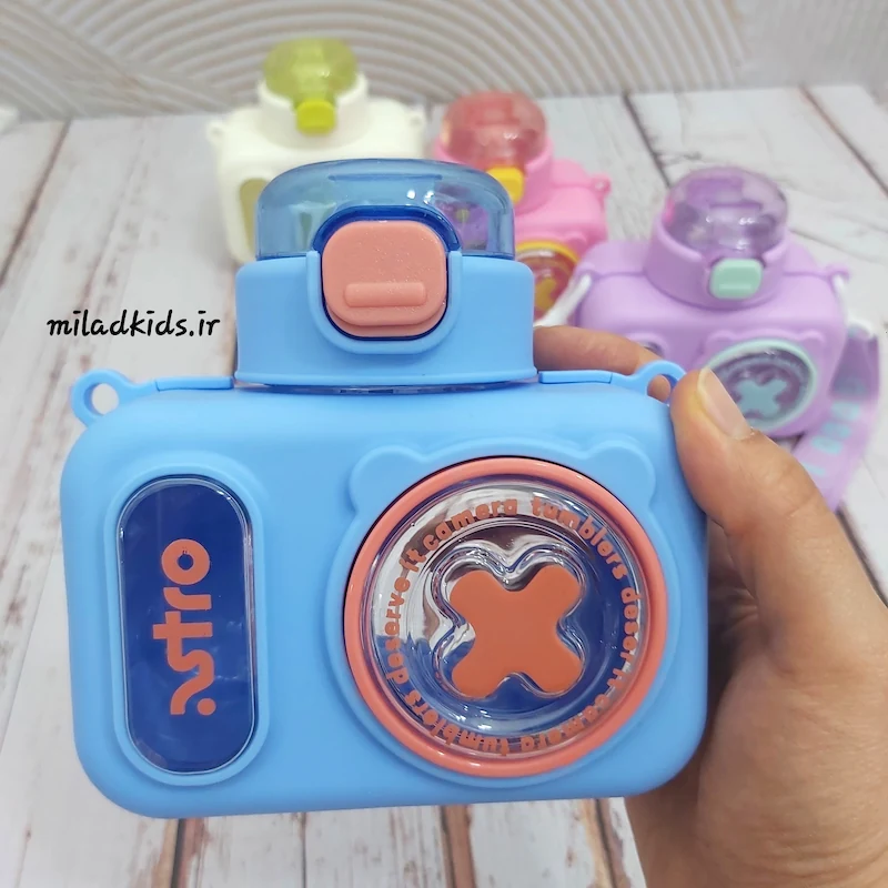 قمقمه بچه گانه فانتزی نی دار مدل دوربینی رنگ آبی