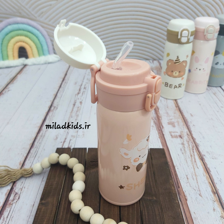 نی نوش تراول ماگ دو حالته استیل طرح گوسفند