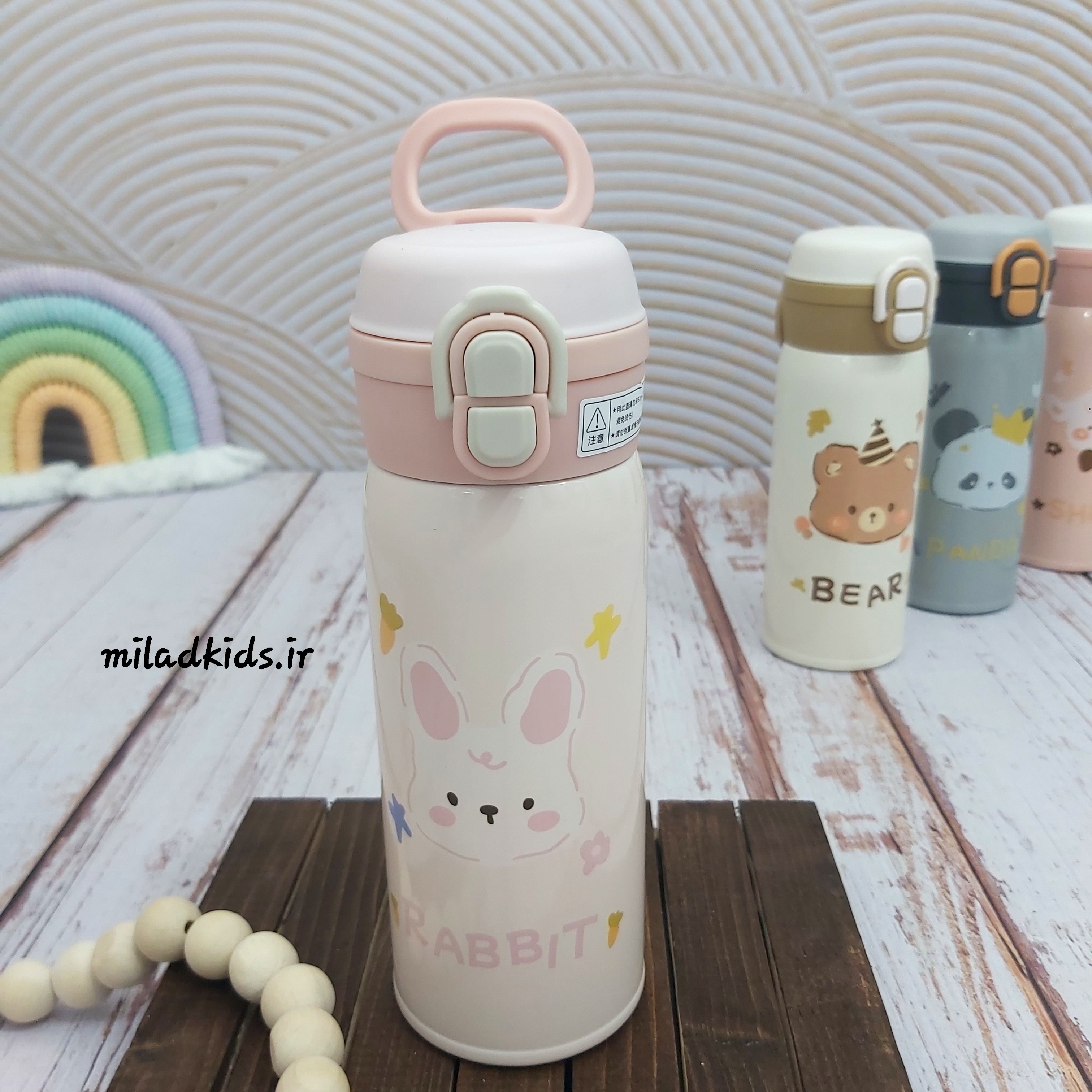 تراول ماگ کودک استیل دو حالته طرح خرگوش RABBIT