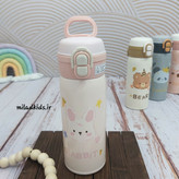 تراول ماگ کودک استیل دو حالته طرح خرگوش RABBIT