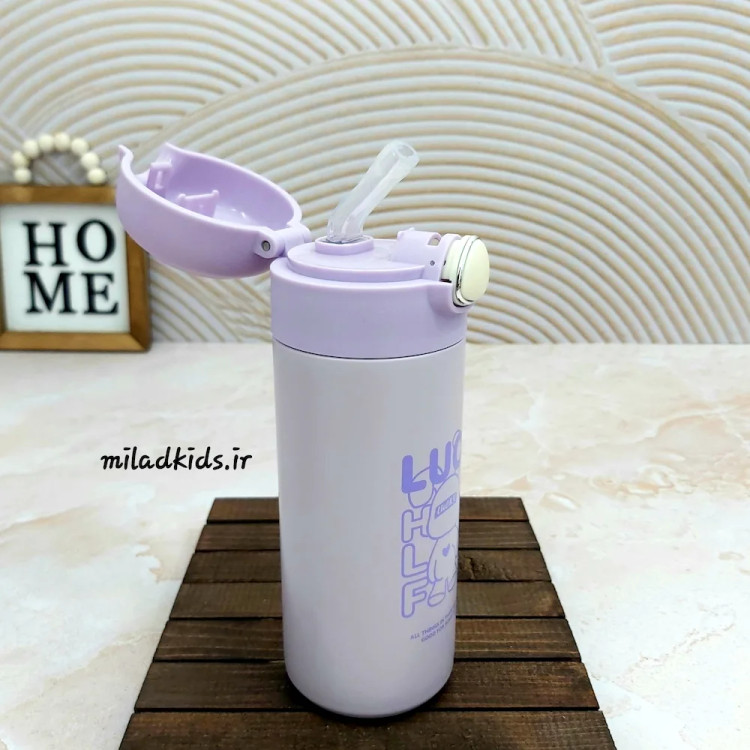 نی نوش تراول ماگ دوجداره کودک طرح فانتزی رنگ یاسی