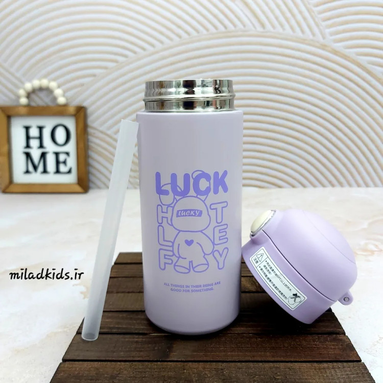 درب پیچی و نی تراول ماگ دوجداره پینترستی