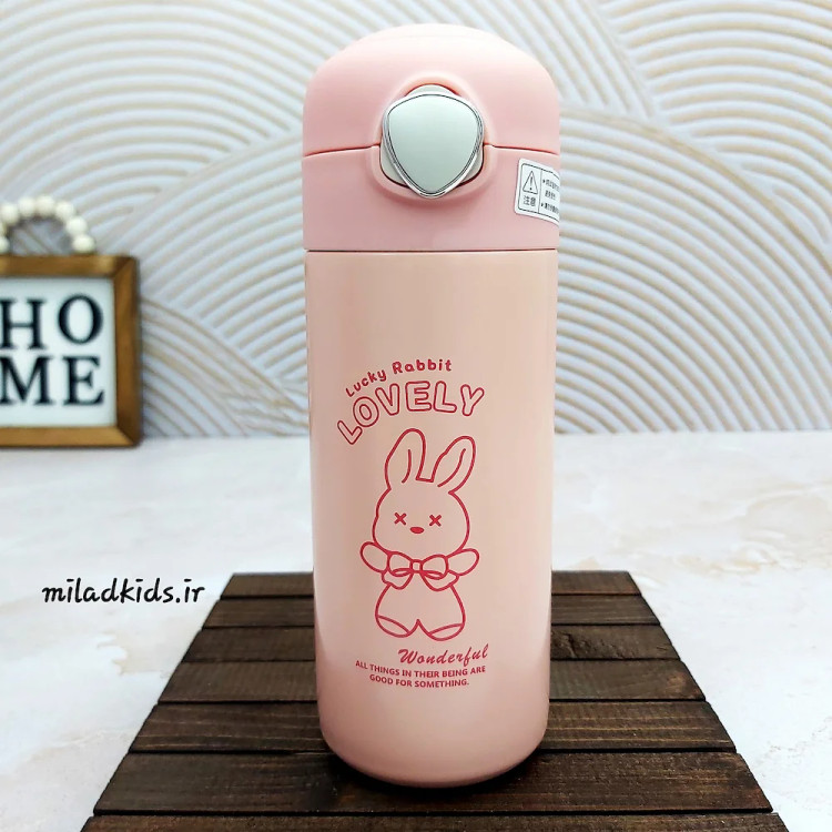 قمقمه استیل کودک دوجداره با درب قفل شونده نی دار فانتزی رنگ صورتی