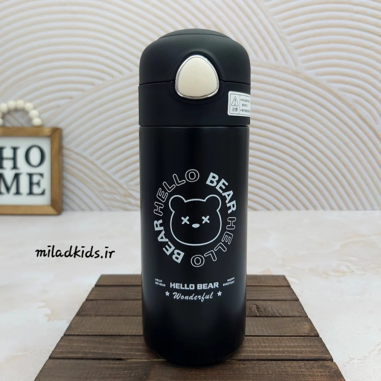 فلاسک استیل دوجداره نی دار با درب قفل شونده رنگ مشکی