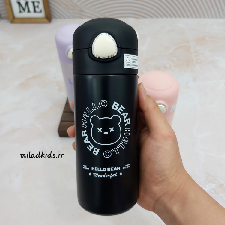 تراول ماگ دوجداره استیل نی دار طرح فانتزی رنگ مشکی حجم 350 میلی لیتر