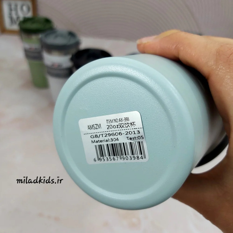 مشخصات تراول ماگ طرح استنلی دسته دار دو حالته برند AMSZM