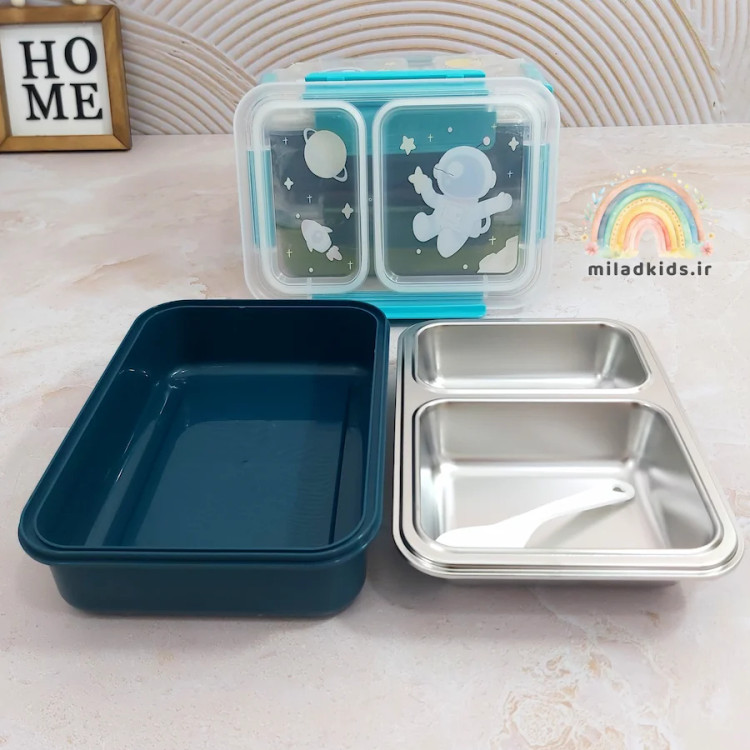 ظرف غذا بچگانه طرح فضانورد دو قسمتی واشر دار داخل استیل به صورت باز شده