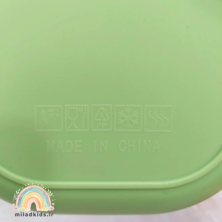 ظرف غذای کودک با بدنه پلاستیک جنس پروپیلن | قابلیت تحمل دما از منفی 20 تا مثبت 100 درجه سانتی گراد |ایمن جهت تماس با مواد غذایی |قابلیت قرار دادن در فریزر