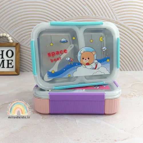 لانچ باکس بچگانه دو قسمتی واشر دار داخل استیل طرح خرس فضانورد
