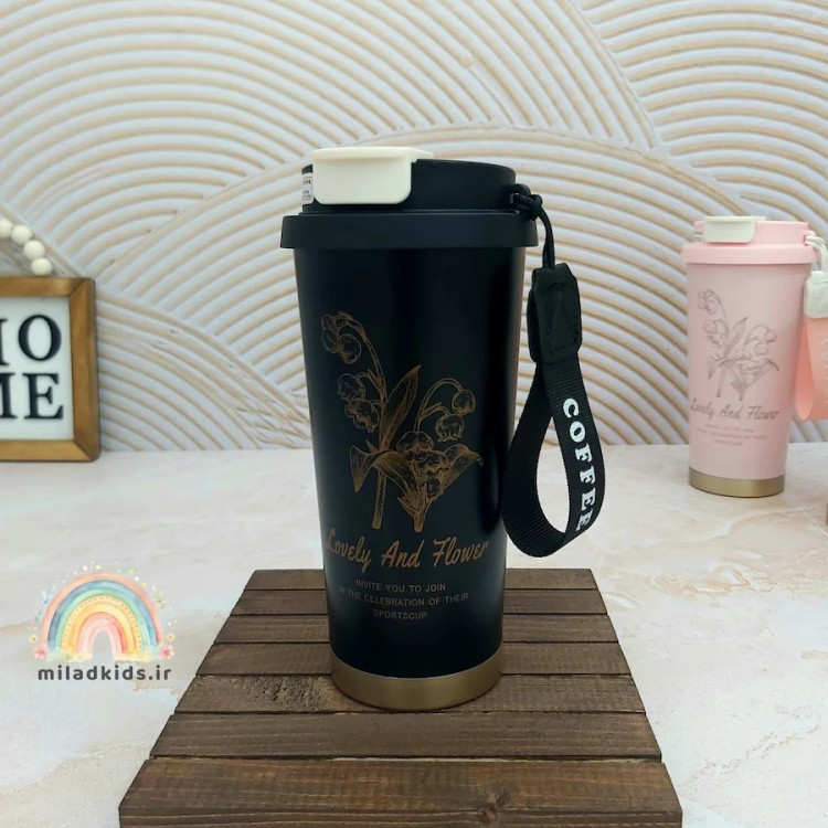 تراول ماگ مشکی دو حالته وارداتی lovely and flowers حجم 530 میلی لیتر