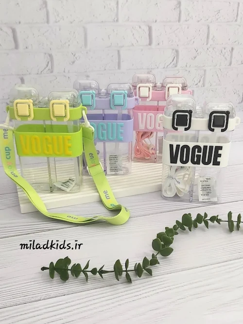 قمقمه دو مخزنه کودک دو حالته طرح ووگ (VOGUE) رنگ های سبز ، سفید ، بنفش و صورتی