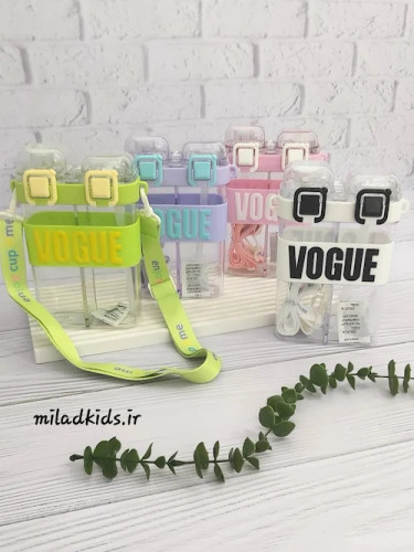 قمقمه دو مخزنه کودک دو حالته طرح ووگ (VOGUE) رنگ های سبز ، سفید ، بنفش و صورتی