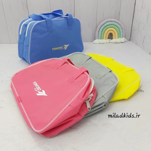 کیف لوازم شنای سیلیکونی ضد آب یونگ بو رنگ های زرد ،آبی، صورتی ،خاکستری