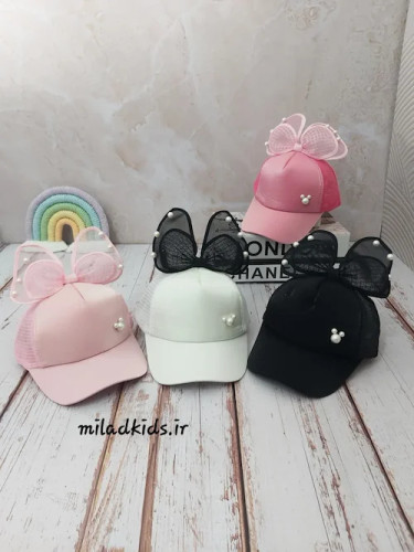 کلاه بیسبالی(کپ) دخترانه پاپیون دار پشت توری وارداتی رنگهای مشکی،صورتی کم رنگ،صورتی پررنگ و سفید
