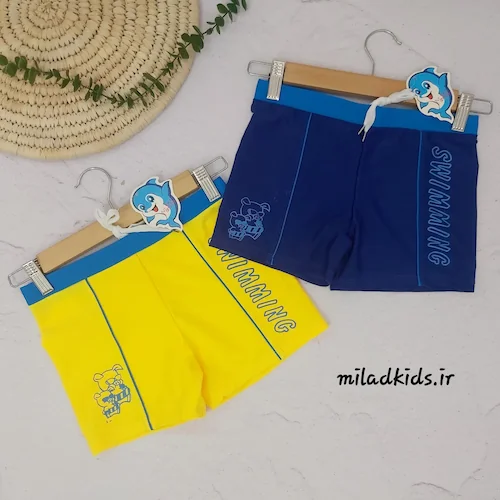 مایو شنا پسرانه طرح خوک دو رنگ آبی و زرد