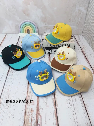 کلاه بیسبالی بچگانه مدل عروسک گوزنی متحرک رنگهای خردلی،آبی روشن،آبی تیره،مشکی،شیری و کرمی