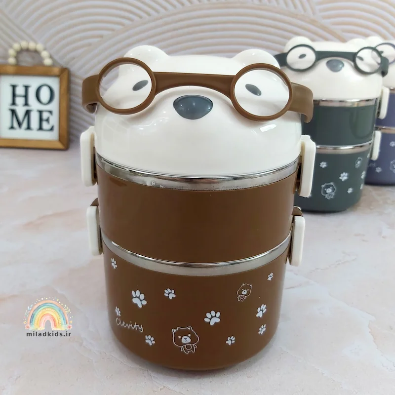 ظرف غذا کودک داخل استیل دوطبقه طرح خرس عینک دار رنگ قهوه ای