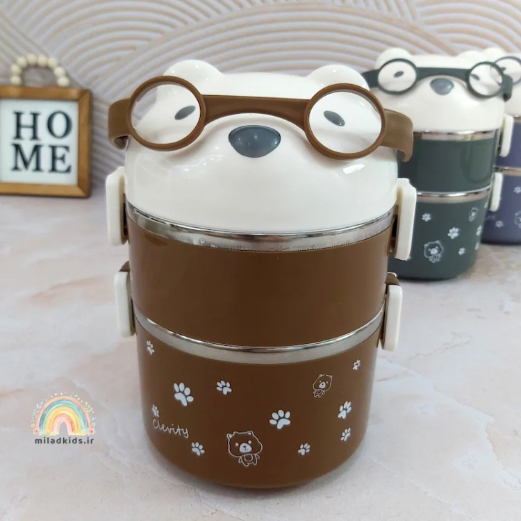 ظرف غذا کودک داخل استیل دوطبقه طرح خرس عینک دار رنگ قهوه ای