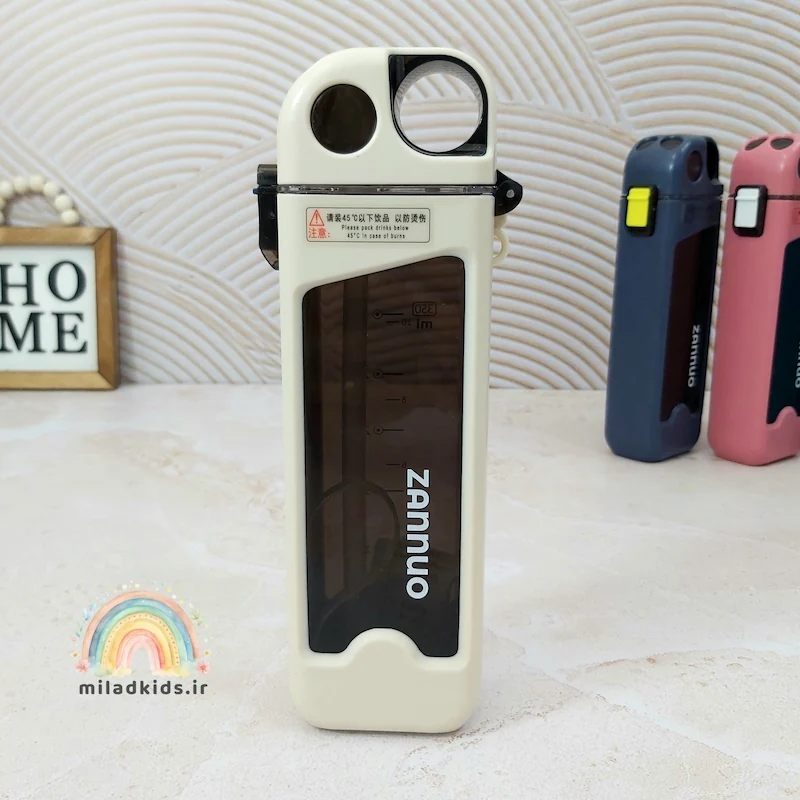 قمقمه کتابی وارداتی زانیو رنگ کرمی حجم 350 میلی لیتر