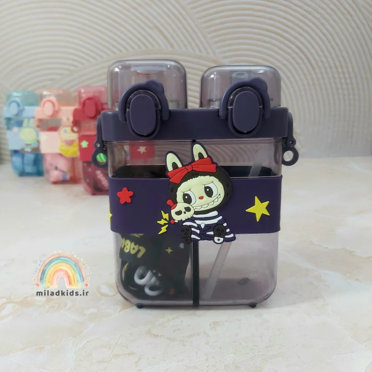 قمقمه دوقلوی لبوبو دو حالته رنگ بادمجونی